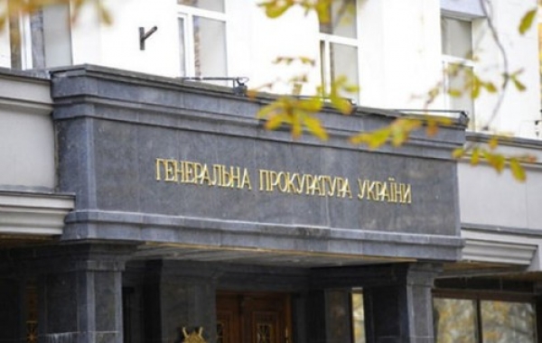 Махницкий, Ярема, Шокин: круговая порука безнаказанности