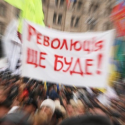 В Украине не выплачивают средства, гарантированные государством всем клиентам