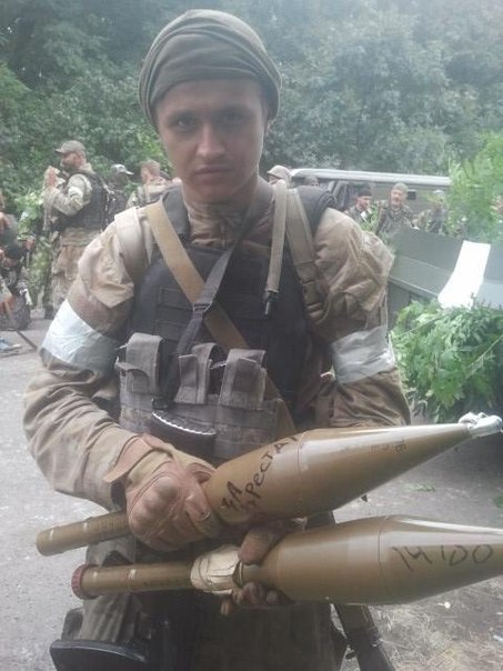 Зізнання. Так це я вбивав «Беркут». У Ростов ми вас сук не відпустимо!