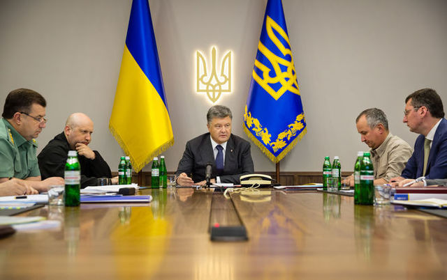 Письмо Петру Порошенко