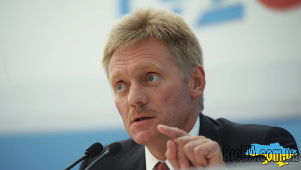 В Кремле отреагировали на памятку для туристов, собравшихся в аннексированный Крым