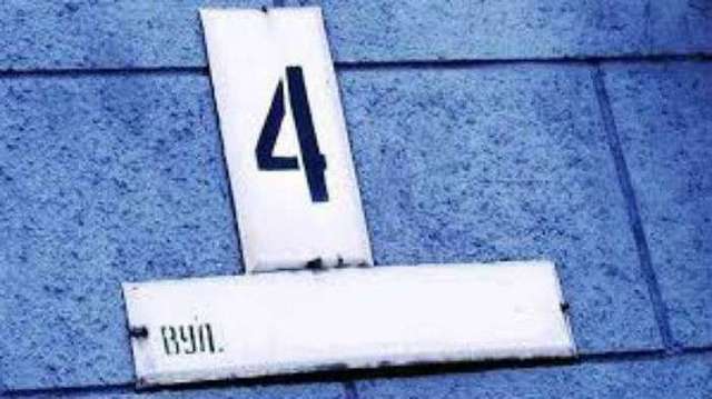 Більше 120 вулиць Києва перейменують – бо закон того вимагає