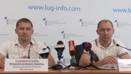 По стопам отца. Предательство братьев Мирошниченко произросло из семейных традиций