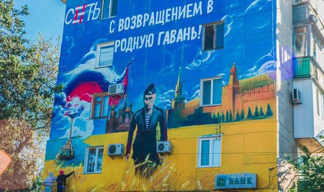 В России хотят завести дело на правозащитников, предупредивших об уголовной ответственности за поездки в Крым