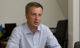 Наливайченко висунув звинувачення на адресу Турчинова