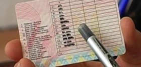 Чи обов’язково возити з собою посвідчення водія і що буде, якщо не возити