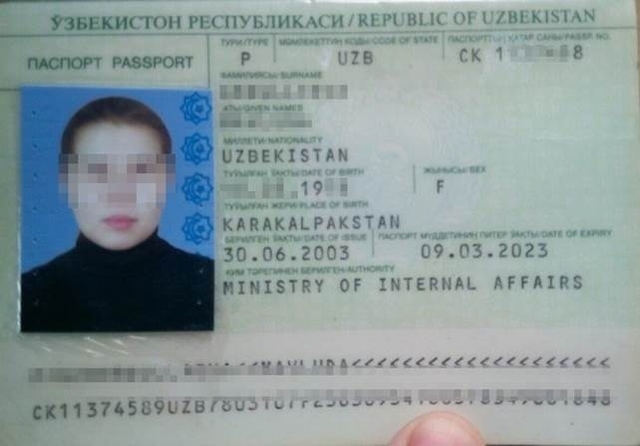 У Дніпропетровську затримали двох терористок «Ісламської держави» (ФОТО)