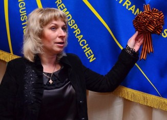 Беглого «министра» Лаптеву вернули в Луганск и подвергли пыткам