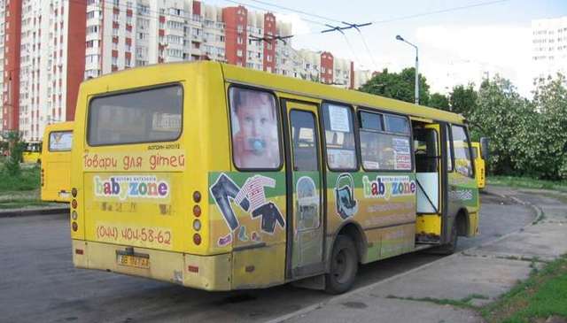 У Києві після конфлікту в маршрутці стріляли в пенсіонера