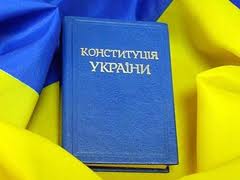 ЛНР поздравляет с днем Конституции Украины