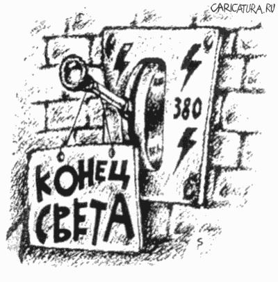 Беспросветный рашизм: Крым остался без электроэнергии