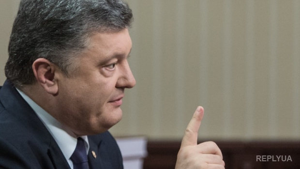 Для чего Порошенко нужны кадровые перестановки в руководстве?