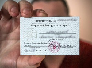 Глава районной администрации в Мариуполе торговал пропусками в зону АТО