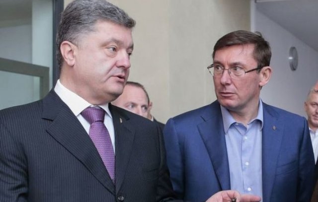 Ночная встреча Порошенко и Луценко. О чем разговаривали политики