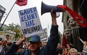 Портников ответил тем, кто кричит "я не хочу платить за чужие кредиты!