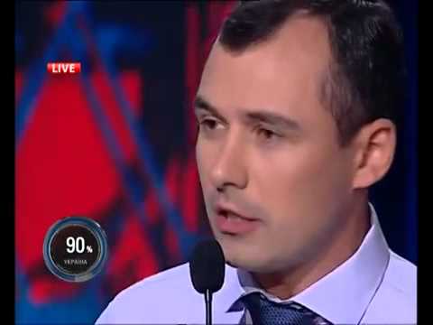 Депутат Киевсовета Гацько промышляет контрабандой в зоне АТО