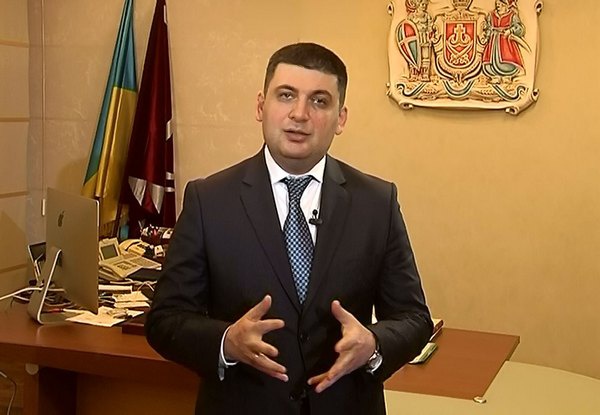 Следующие местные выборы могут состояться в 2017 году - Гройсман