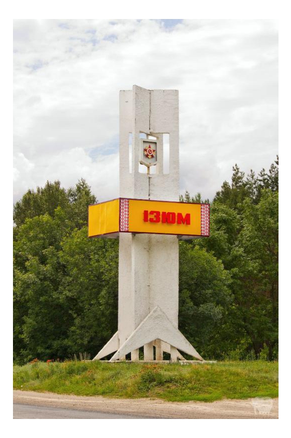 За взятку задержан начальник отдела Изюмского горисполкома