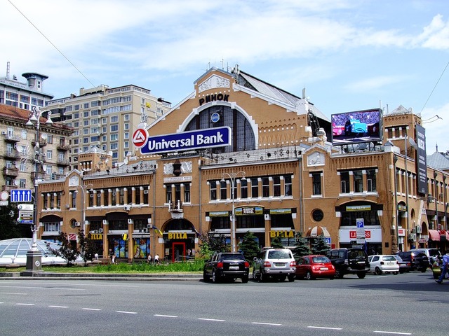 Без звезд и медальонов. Бессарабский рынок лишился советского прошлого