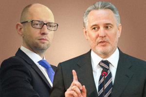 Как Яценюк и Фирташ не поделили Одесский припортовый