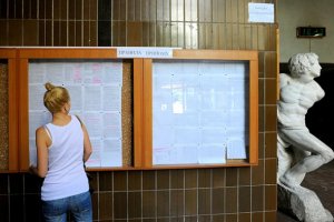 Вступительная компания 2015. Советы и нововведения