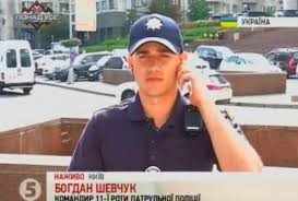 КОЛИ МИ ЗАТРИМУВАЛИ П’ЯНИХ МІЛІЦІОНЕРІВ, ВОНИ КАЗАЛИ "МИ НЕДОТОРКАННІ" – РОТНИЙ ПАТРУЛЬНОЇ СЛУЖБИ