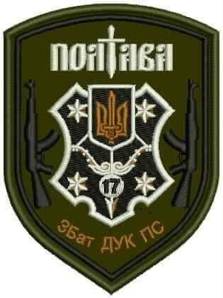 Військова техніка рухається у бік Києва