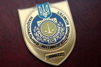 В антикоррупционном комитете Ланьо не помнят и не видели