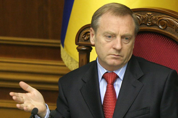 ГПУ объявила о подозрении экс-министру юстиции Украины Лавриновичу