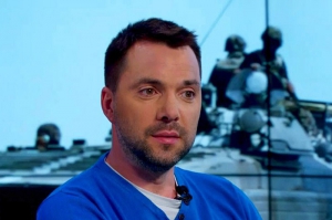 «В Україні зараз змагається "совок" з козацькою державою» - Арестович