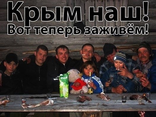 Танки в обмен на… овощи и фрукты