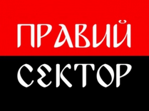 «ПРАВИЙ СЕКТОР» МИКОЛАЄВА ГОТУЄТЬСЯ ДАТИ ВІДСІЧ БУДЬ-КОМУ, ХТО ЗАХОПИТЬ ЇХ БАЗИ