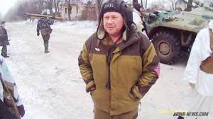 Тероррист из «ДНР» арестован в Москве по запросу Украины