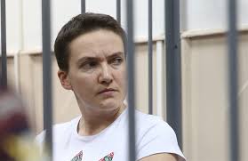 У Лаврова давали следователям по делу Савченко "политические указания": опубликованы документы