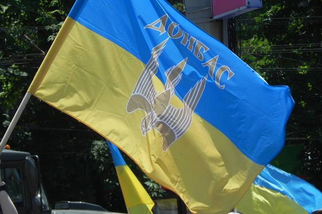 В Мариуполе охрана ночного клуба избила бойца «Донбасса»