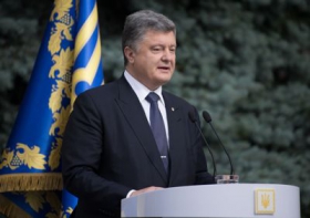 Більше 20 прокурорів спіймали на корупції, - Порошенко