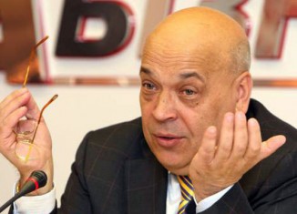 Правий Сектор звинуватив Геннадія Москаля у співпраці з «Опозиційним блоком»