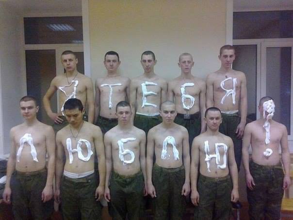 Россия встает с колен! Вместо земель, помои по отпечаткам пальцев!