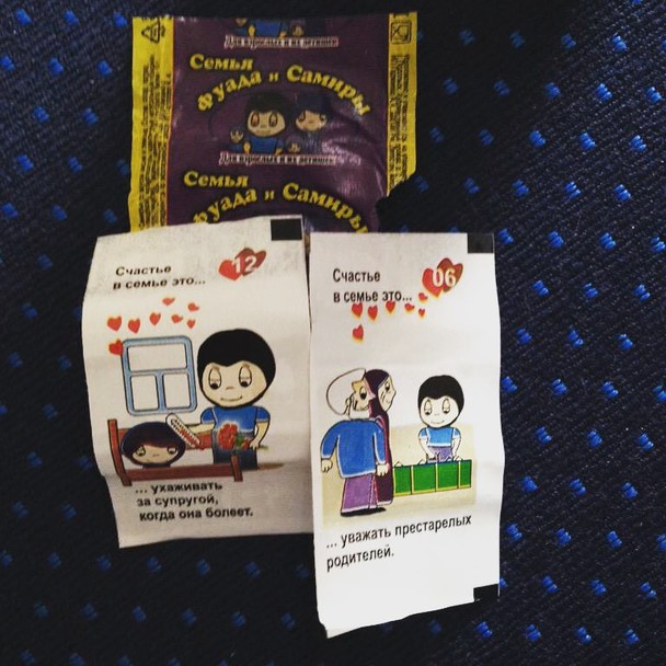 "Счастье - это Рамадан": соцсети взорвала российская версия культовой жвачки Love Is