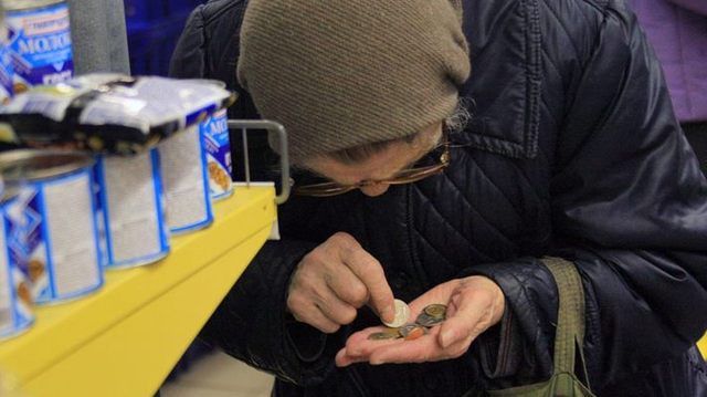 ПРОЖИТОЧНЫЙ МИНИМУМ В УКРАИНЕ РЕШИЛИ ПОДНЯТЬ ДО 7000 ГРИВЕН