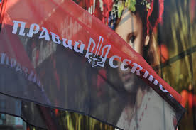 «Правый сектор» хочет вынести вотум недоверия Кабмину — Stratfor