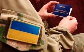 Статус участника боевых действий получили почти 40 тыс. правоохранителей