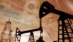 Як тільки нафта впаде до 40 доларів, Росія закінчить війну в Україні