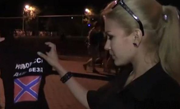 Путинских активистов побили за попытку сунуть Земфире флаг «Новороссии»