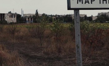 Террористы подвергли Марьинку жестоким обстрелам из миномётов