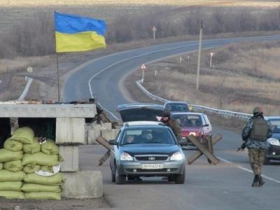 Московский бизнесмен рассказал, как устраивал турпоездки в зону АТО