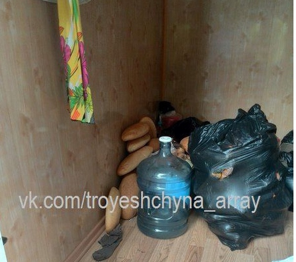 В киосках "Киевхлеба" социальный хлеб валяется прямо на полу