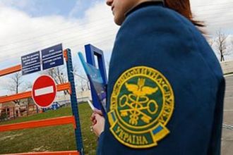 От Одессы до Киева, или Несколько слов о контрабанде "по-новому"