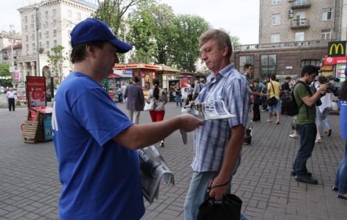 Ігор Гужва продав свої акції в газеті "Вести" кіпрському офшору