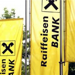 Райффайзен Банк Аваль продал филиалы в Крыму